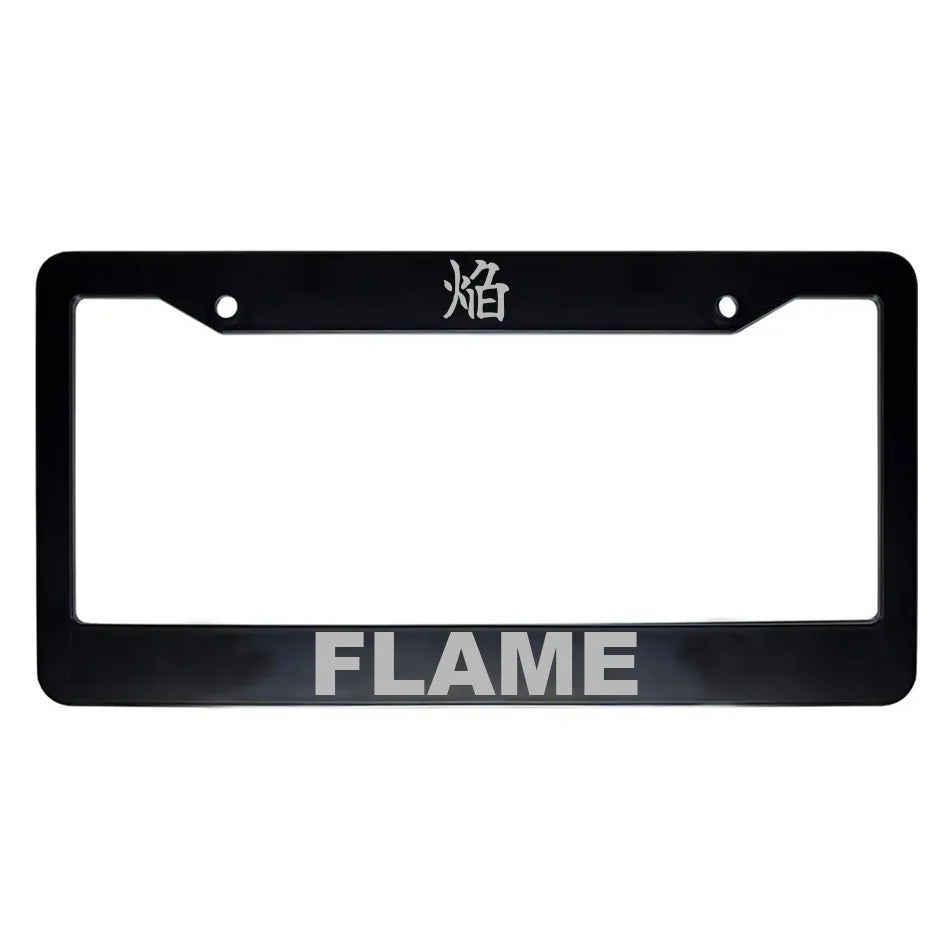 Flame ABS Black Plastic Kanji Japanese License Plate Frame - Silver Text