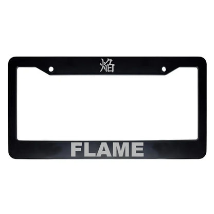 Flame ABS Black Plastic Kanji Japanese License Plate Frame - Silver Text
