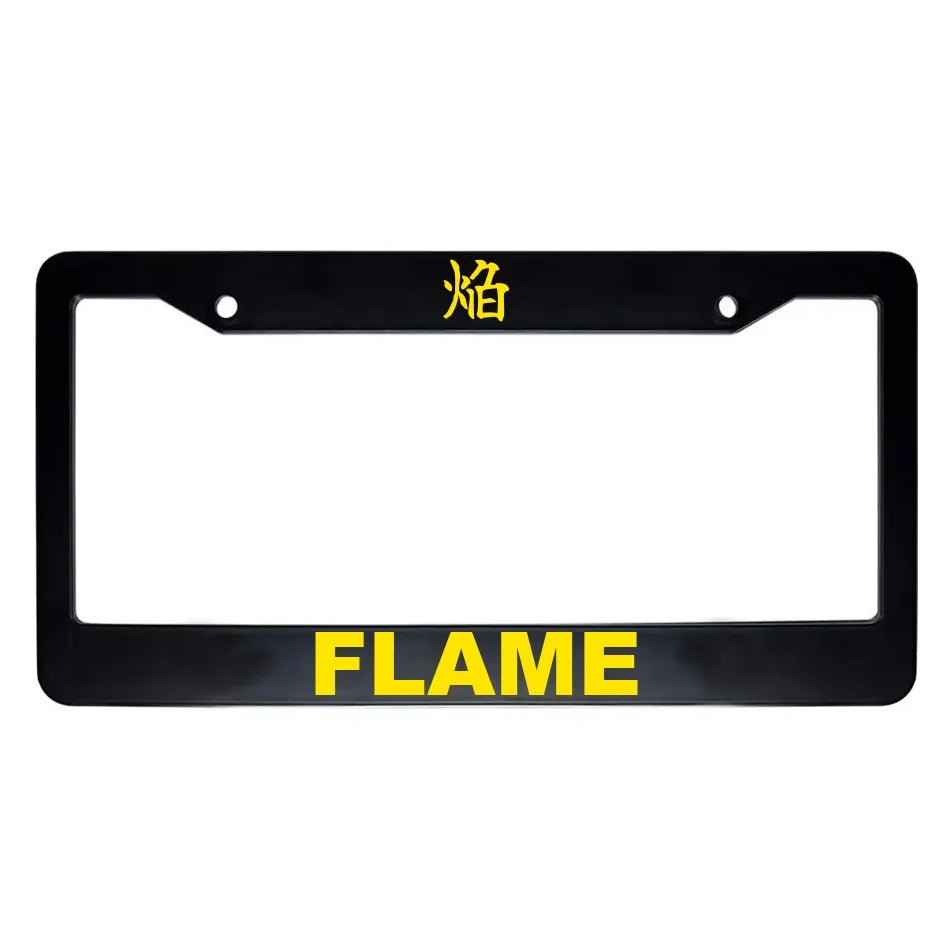 Flame ABS Black Plastic Kanji Japanese License Plate Frame - Yellow Text