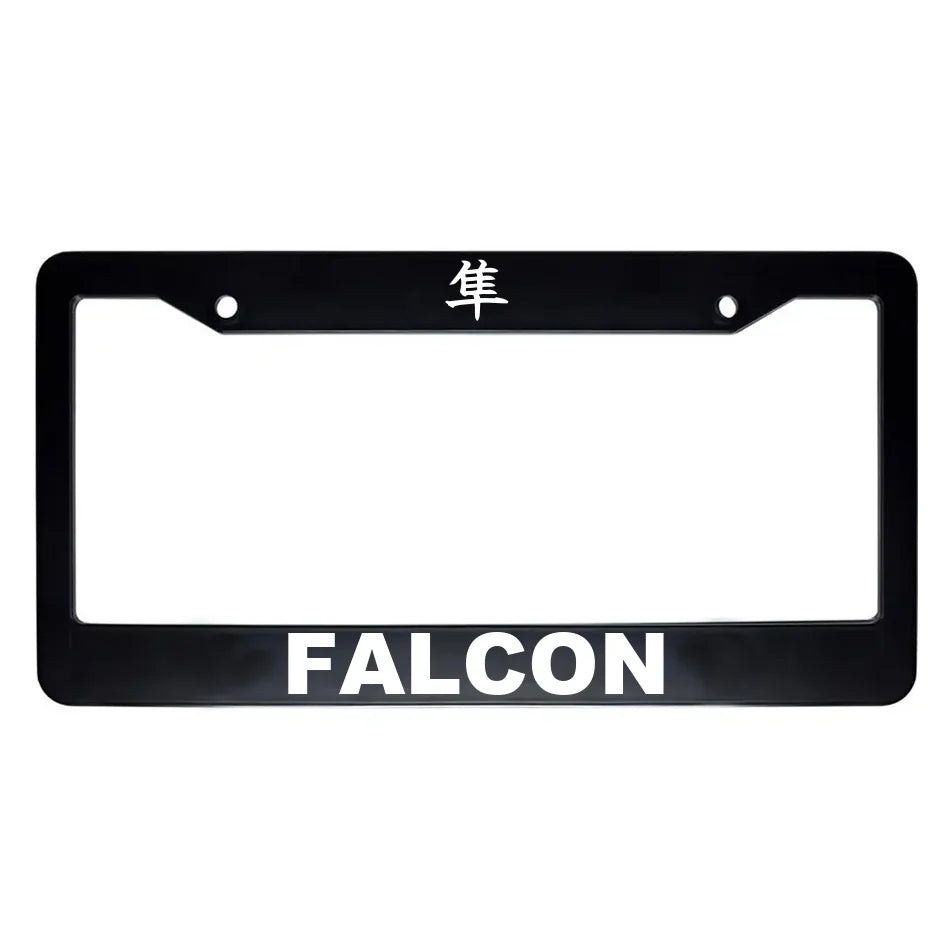 Falcon ABS Black Plastic Kanji Japanese License Plate Frame - White Text