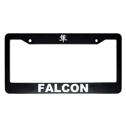 Falcon ABS Black Plastic Kanji Japanese License Plate Frame - White Text