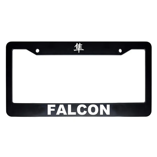 Falcon ABS Black Plastic Kanji Japanese License Plate Frame - White Text