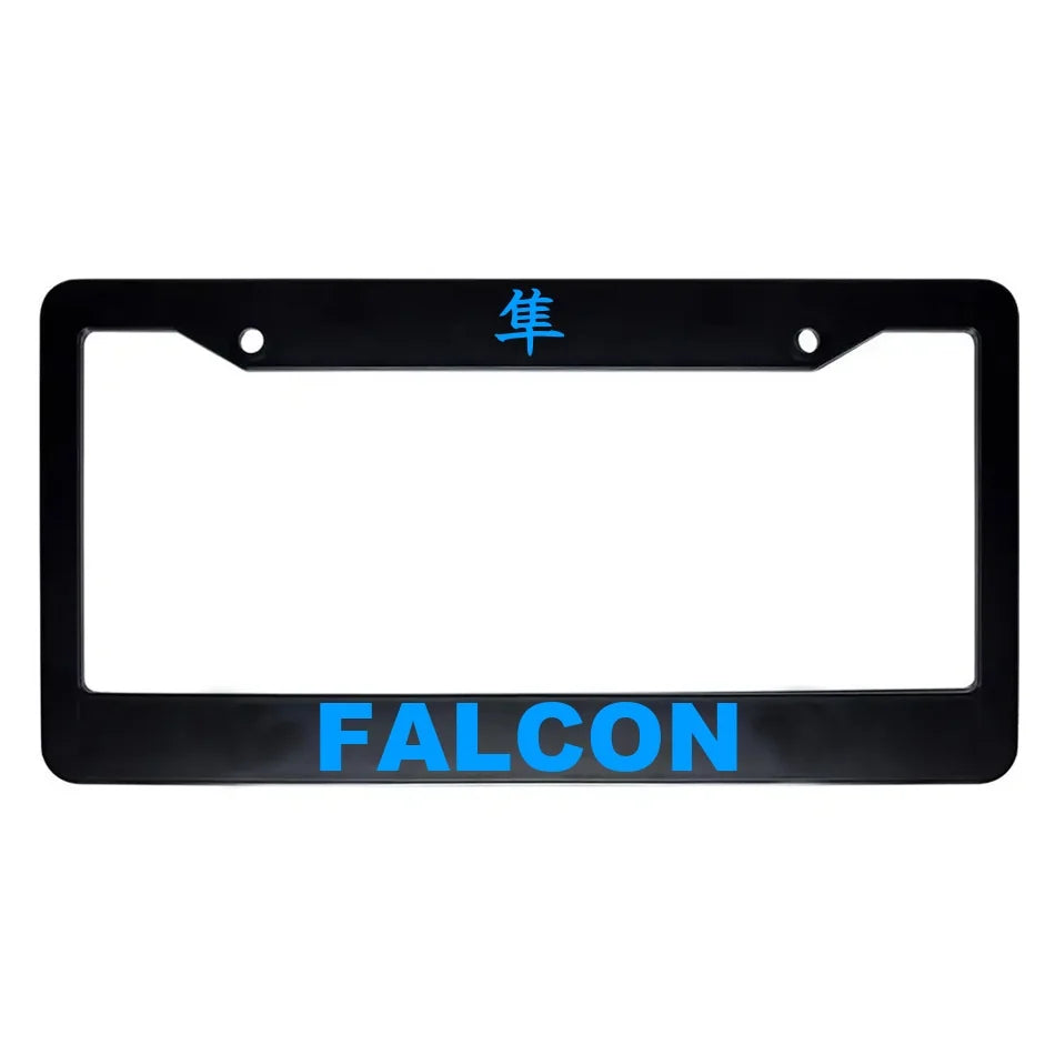 Falcon ABS Black Plastic Kanji Japanese License Plate Frame - Blue Text
