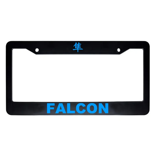 Falcon ABS Black Plastic Kanji Japanese License Plate Frame - Blue Text