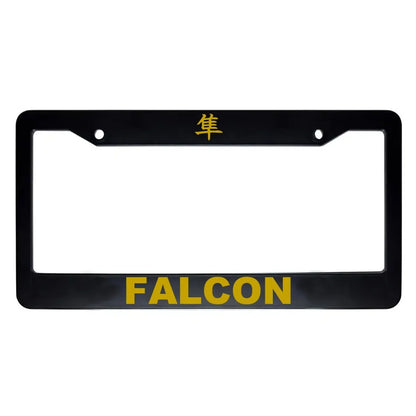 Falcon ABS Black Plastic Kanji Japanese License Plate Frame - Gold Text