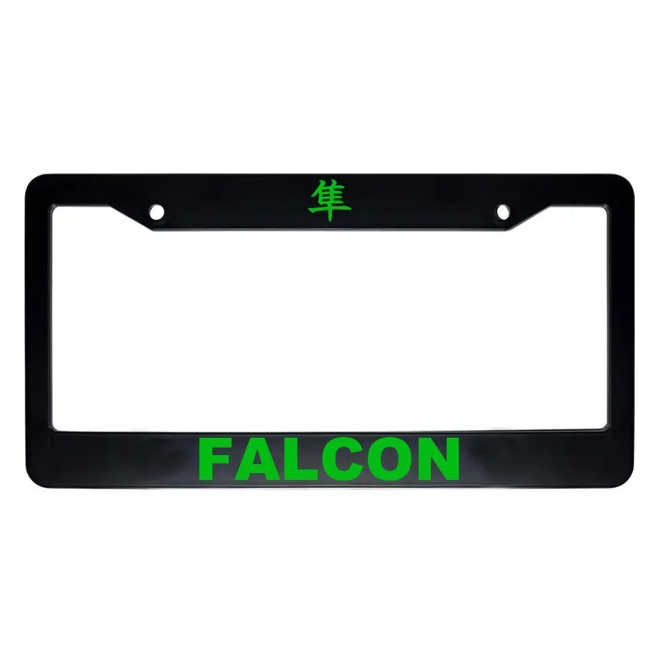 Falcon ABS Black Plastic Kanji Japanese License Plate Frame - Green Text
