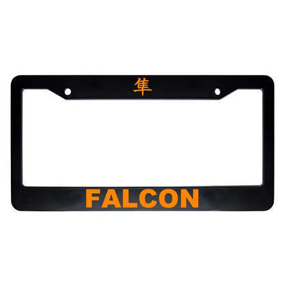 Falcon ABS Black Plastic Kanji Japanese License Plate Frame - Orange Text