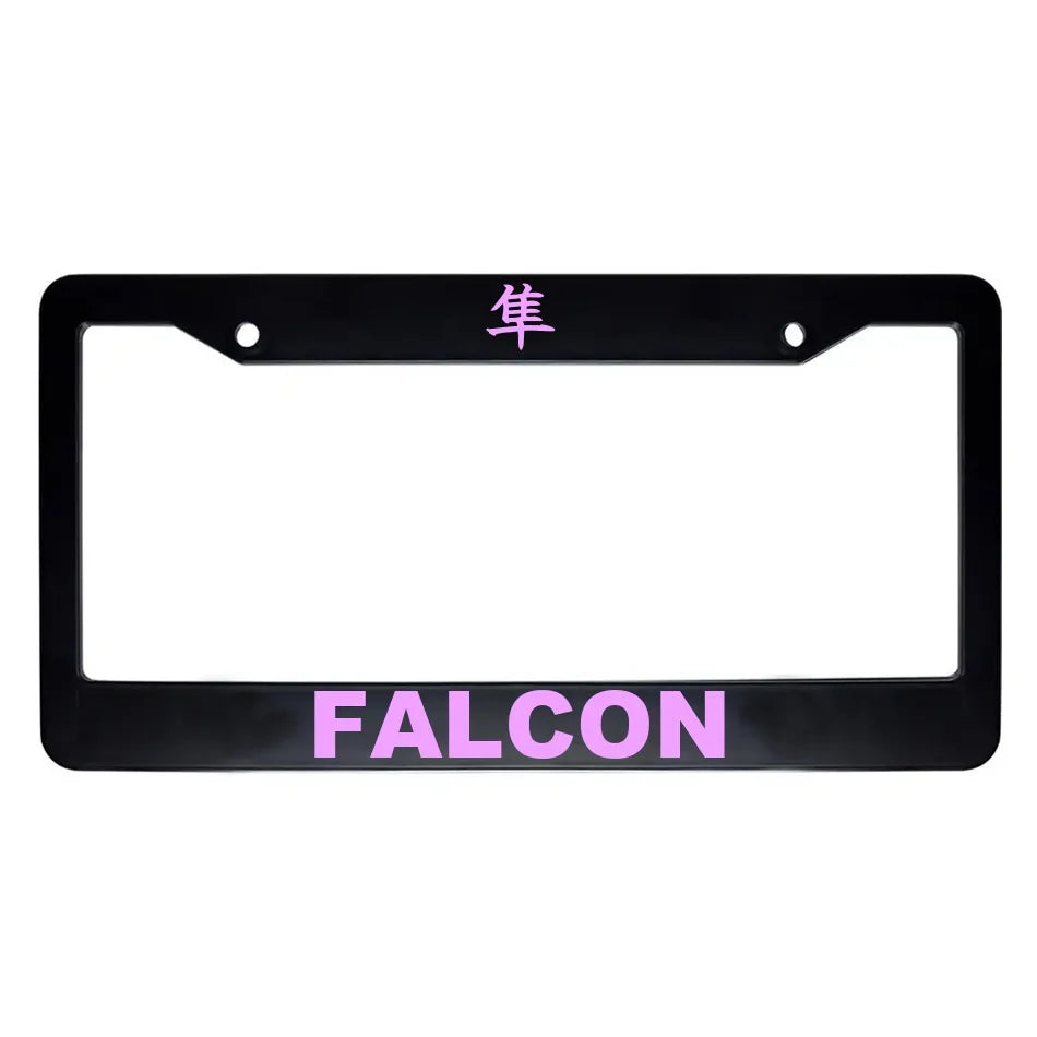 Falcon ABS Black Plastic Kanji Japanese License Plate Frame - Pink Text