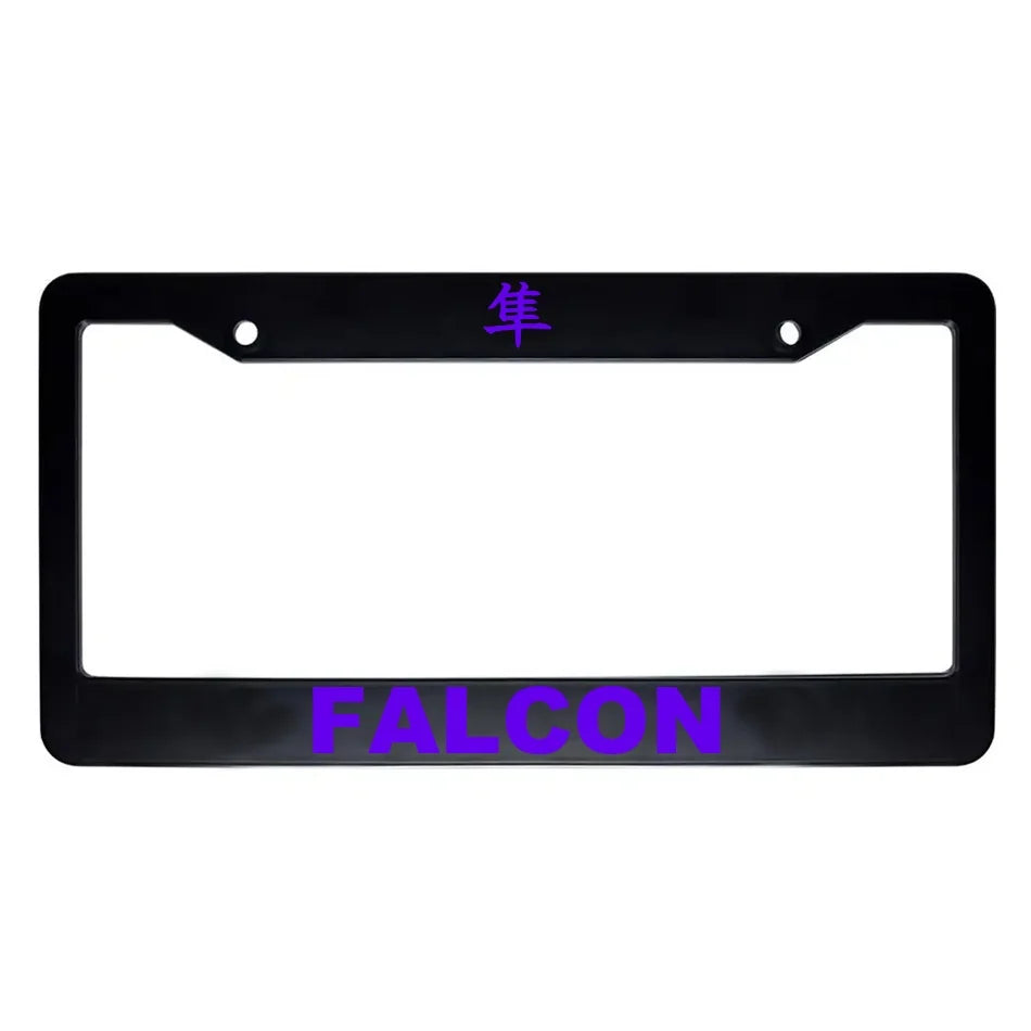 Falcon ABS Black Plastic Kanji Japanese License Plate Frame - Purple Text
