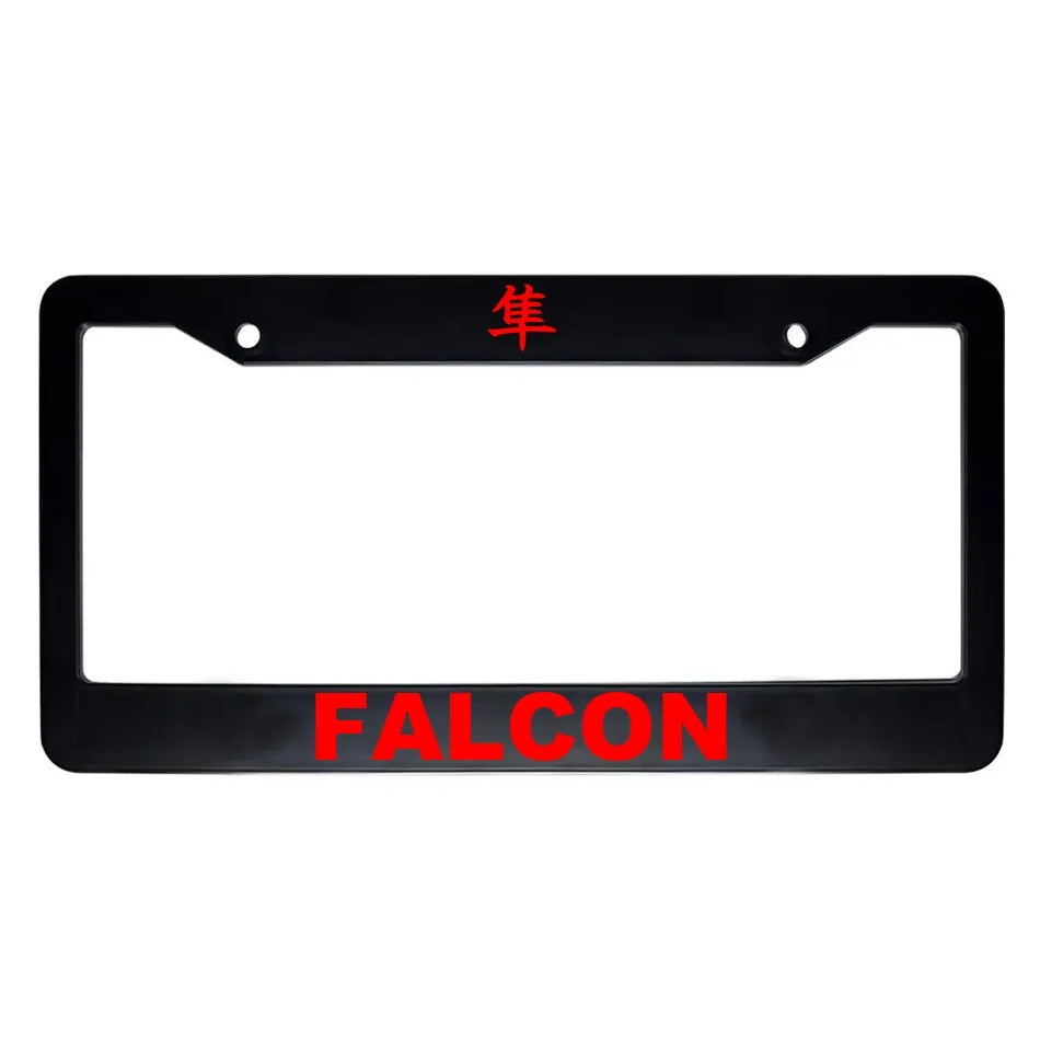 Falcon ABS Black Plastic Kanji Japanese License Plate Frame - Red Text
