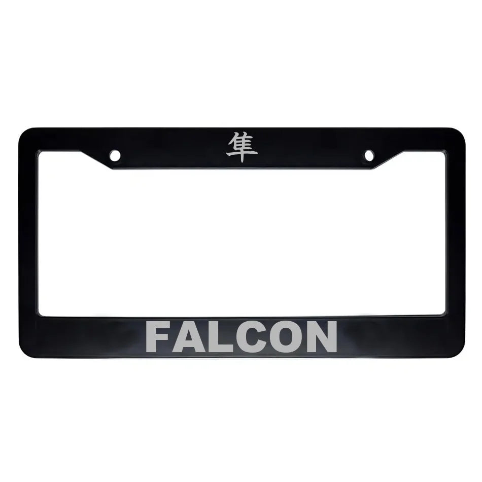 Falcon ABS Black Plastic Kanji Japanese License Plate Frame - Silver Text