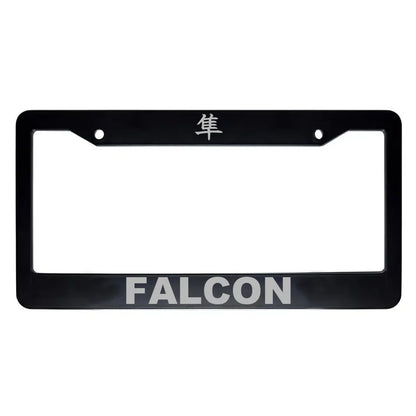 Falcon ABS Black Plastic Kanji Japanese License Plate Frame - Silver Text