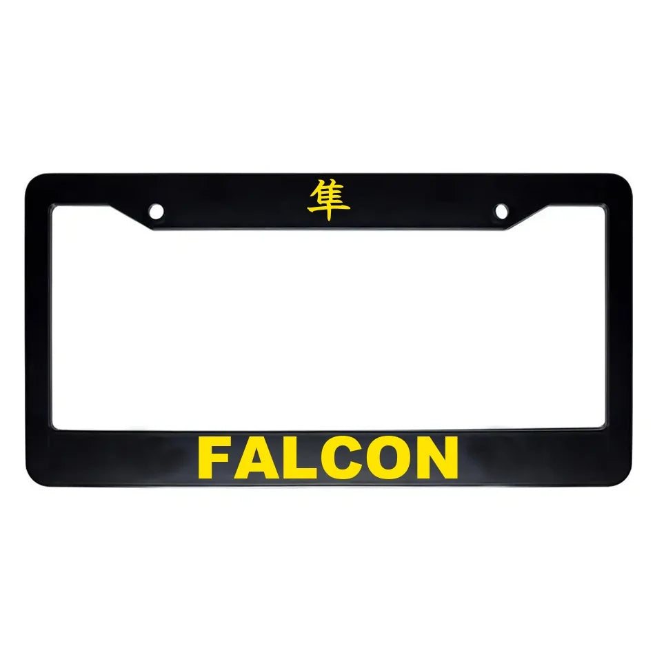 Falcon ABS Black Plastic Kanji Japanese License Plate Frame - Yellow Text