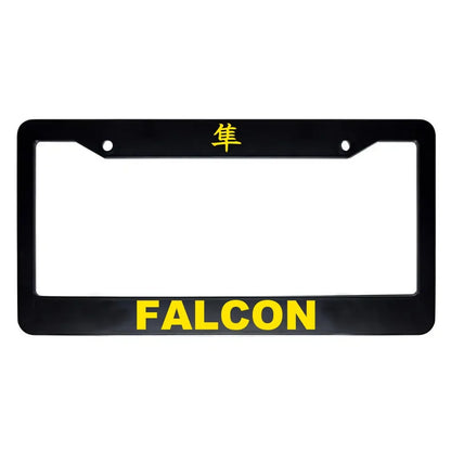 Falcon ABS Black Plastic Kanji Japanese License Plate Frame - Yellow Text