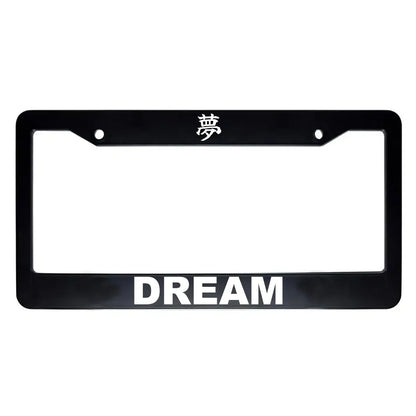 Dream ABS Black Plastic Kanji Japanese License Plate Frame - White Text