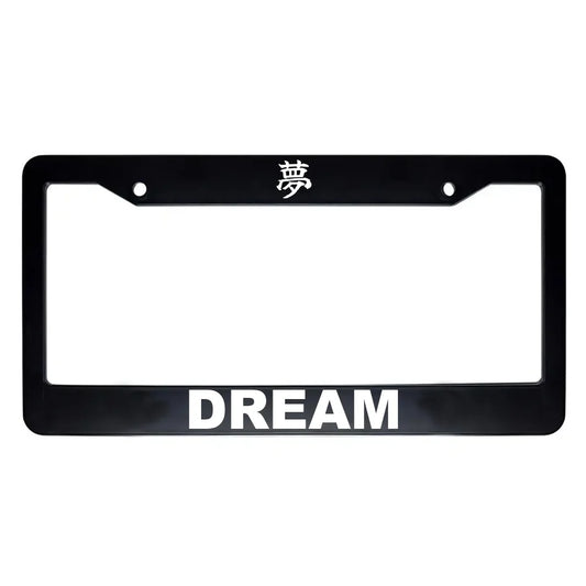 Dream ABS Black Plastic Kanji Japanese License Plate Frame - White Text