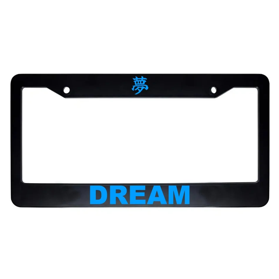 Dream ABS Black Plastic Kanji Japanese License Plate Frame - Blue Text