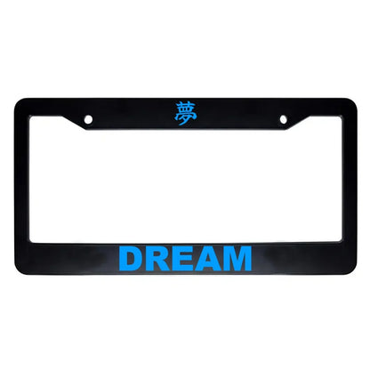 Dream ABS Black Plastic Kanji Japanese License Plate Frame - Blue Text