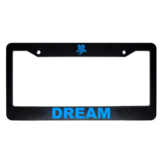 Dream ABS Black Plastic Kanji Japanese License Plate Frame - Blue Text