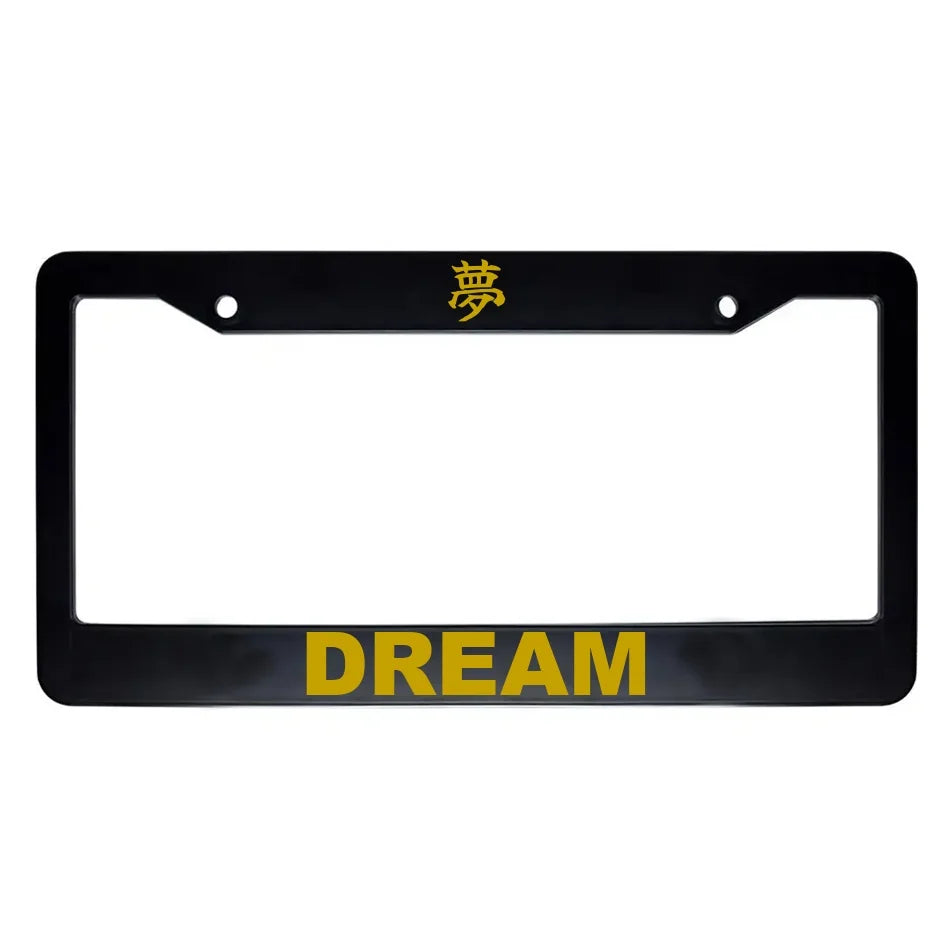 Dream ABS Black Plastic Kanji Japanese License Plate Frame - Gold Text