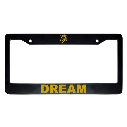 Dream ABS Black Plastic Kanji Japanese License Plate Frame - Gold Text