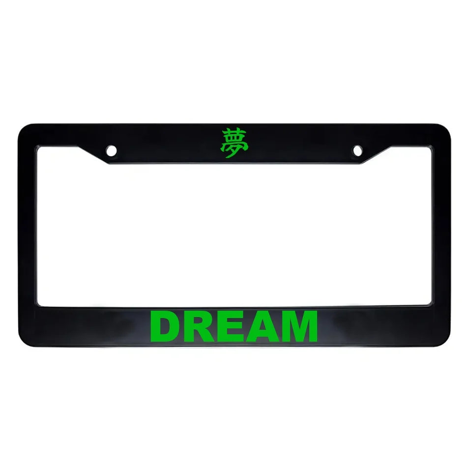 Dream ABS Black Plastic Kanji Japanese License Plate Frame - Green Text