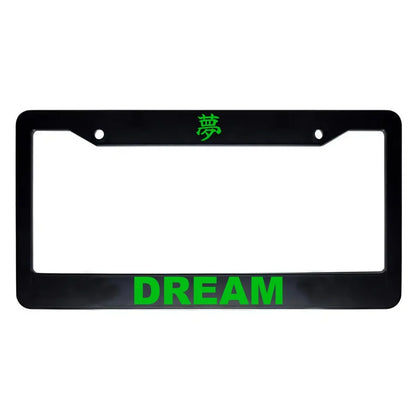 Dream ABS Black Plastic Kanji Japanese License Plate Frame - Green Text