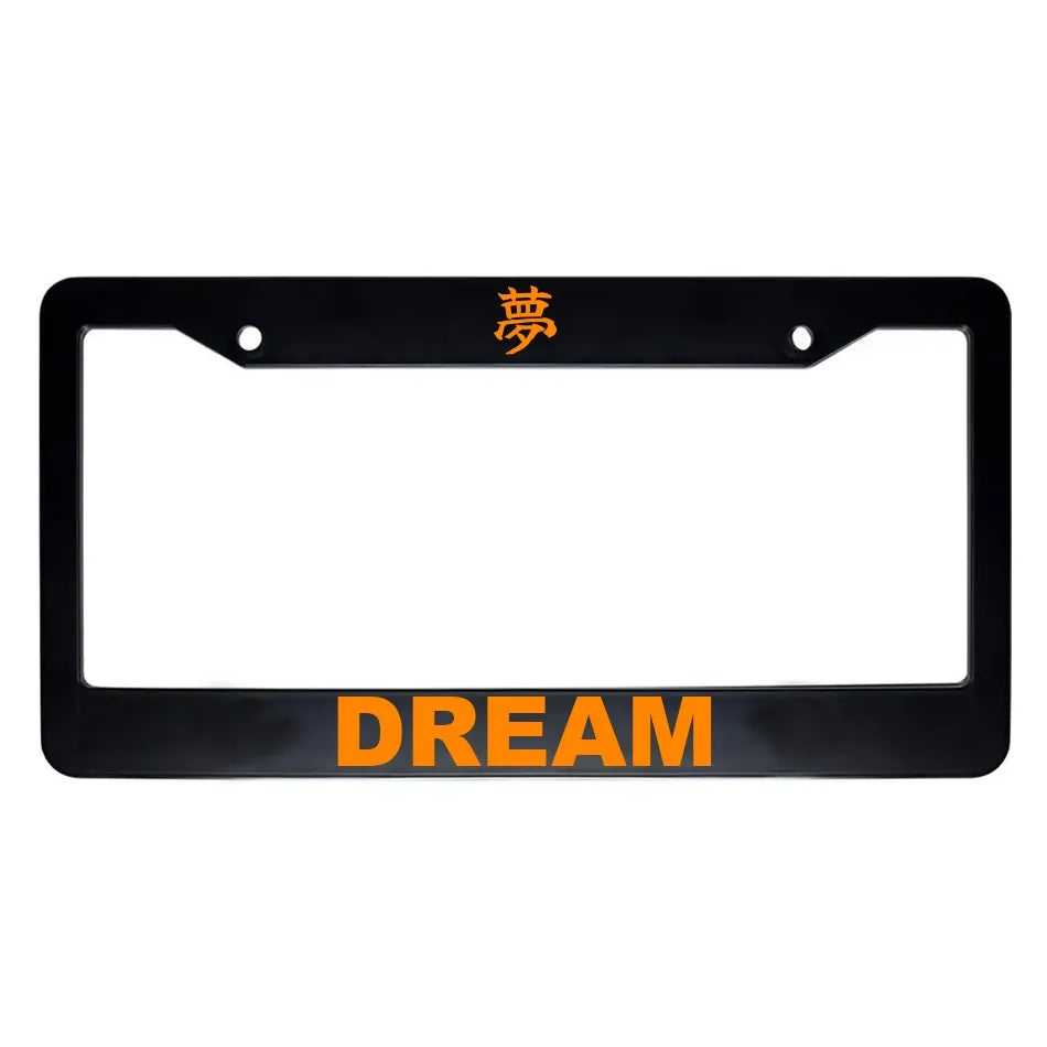 Dream ABS Black Plastic Kanji Japanese License Plate Frame - Orange Text