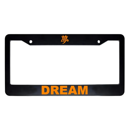 Dream ABS Black Plastic Kanji Japanese License Plate Frame - Orange Text