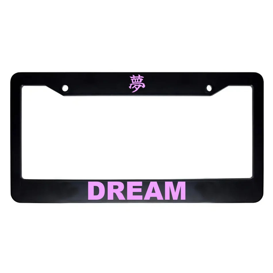 Dream ABS Black Plastic Kanji Japanese License Plate Frame - Pink Text