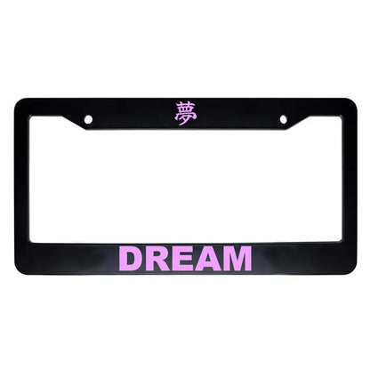 Dream ABS Black Plastic Kanji Japanese License Plate Frame - Pink Text