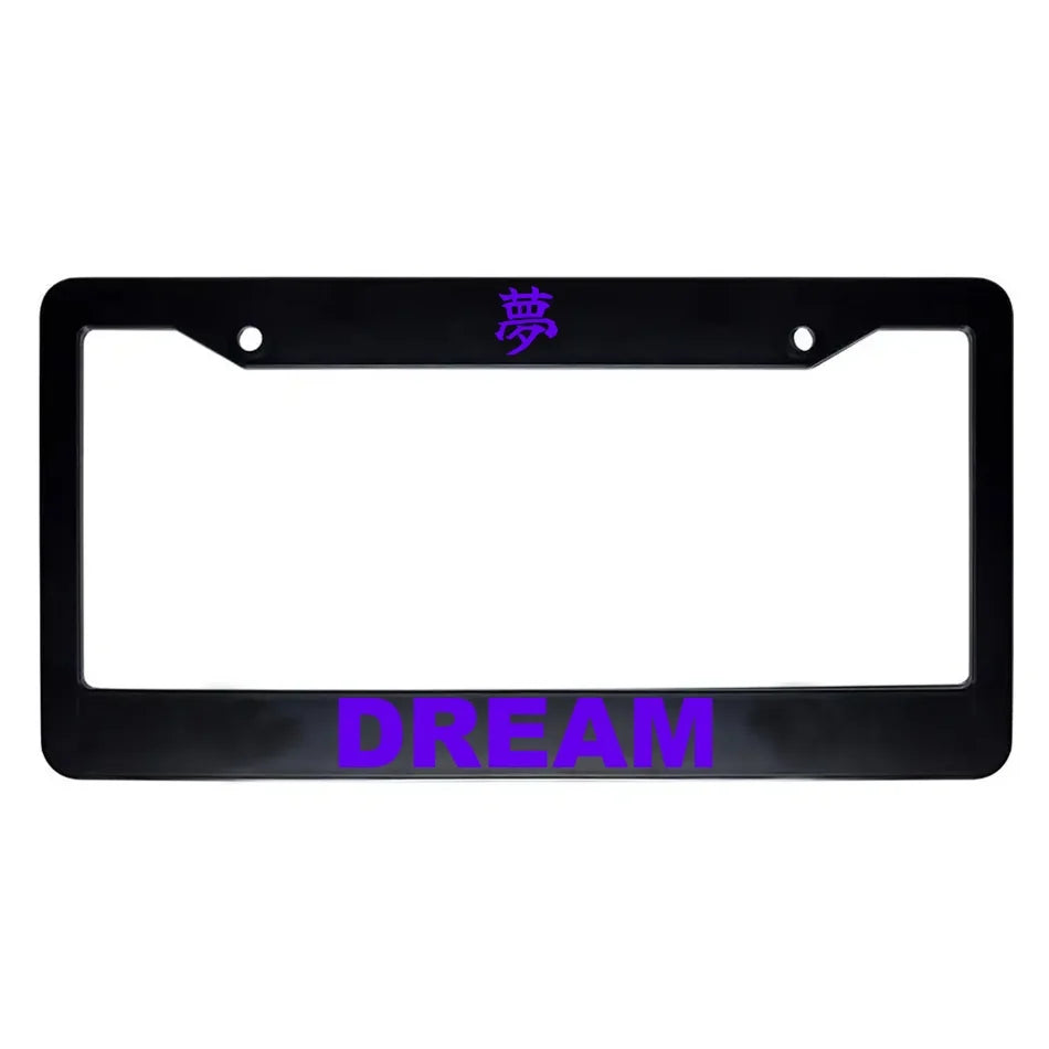 Dream ABS Black Plastic Kanji Japanese License Plate Frame - Purple Text