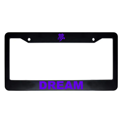 Dream ABS Black Plastic Kanji Japanese License Plate Frame - Purple Text