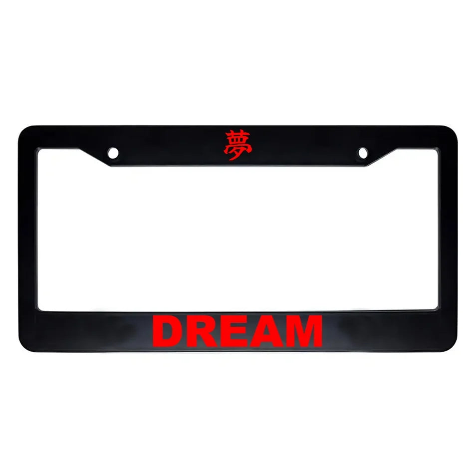 Dream ABS Black Plastic Kanji Japanese License Plate Frame - Red Text