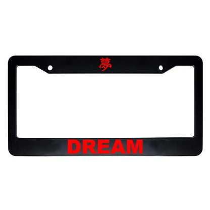 Dream ABS Black Plastic Kanji Japanese License Plate Frame - Red Text