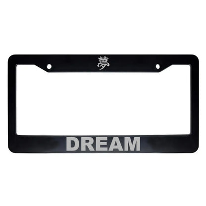 Dream ABS Black Plastic Kanji Japanese License Plate Frame - Silver Text