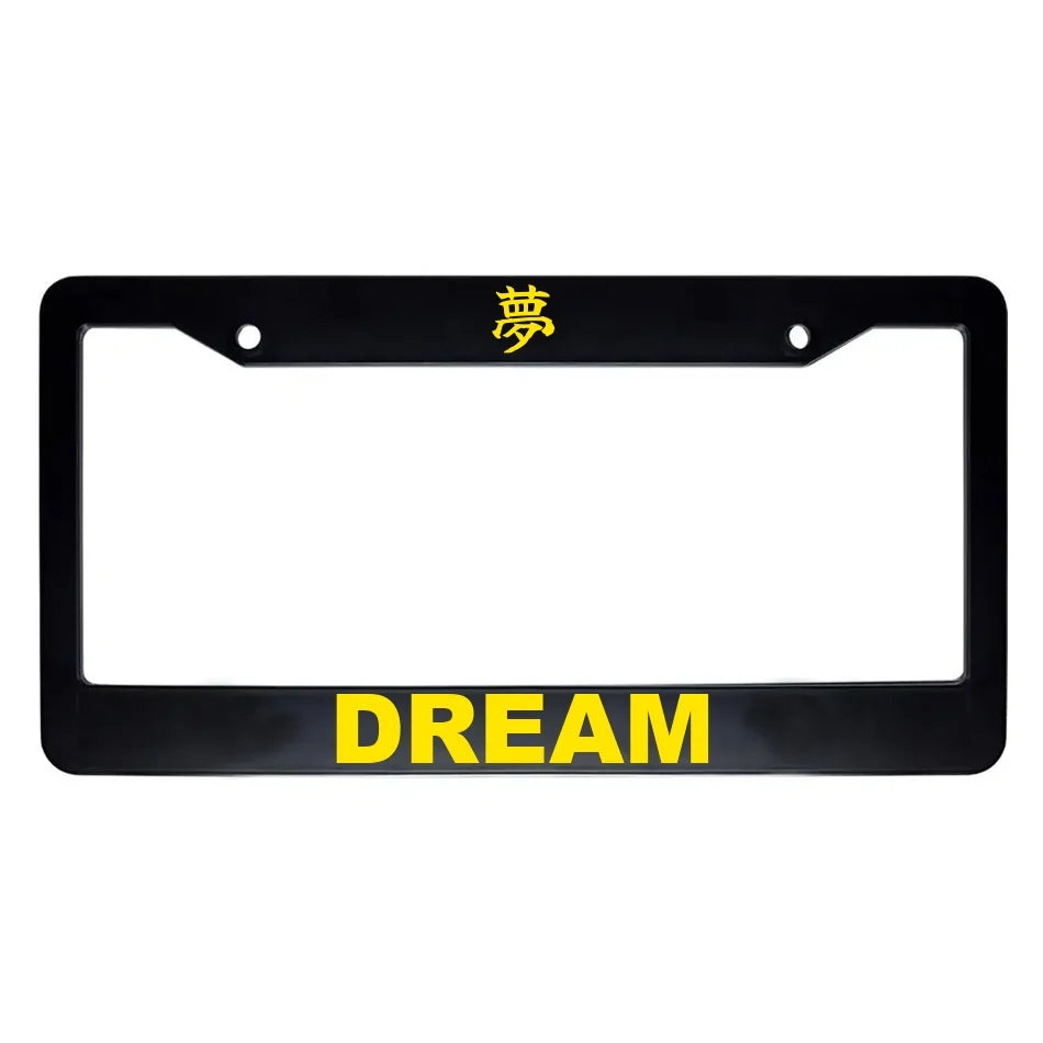 Dream ABS Black Plastic Kanji Japanese License Plate Frame - Yellow Text