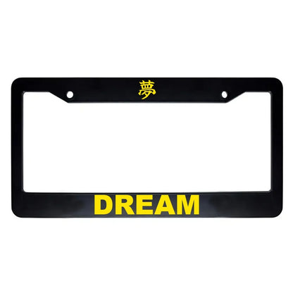 Dream ABS Black Plastic Kanji Japanese License Plate Frame - Yellow Text