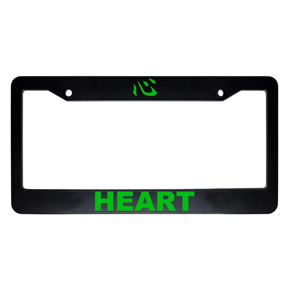Heart ABS Black Plastic Kanji Japanese License Plate Frame - Green Text
