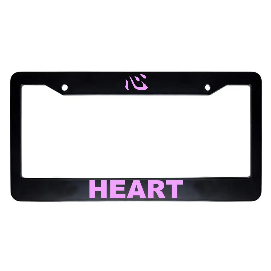 Heart ABS Black Plastic Kanji Japanese License Plate Frame - Pink Text