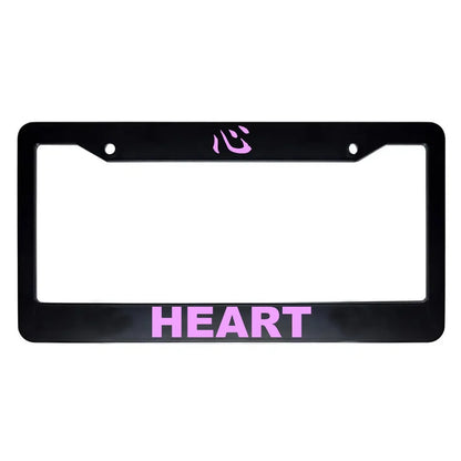 Heart ABS Black Plastic Kanji Japanese License Plate Frame - Pink Text