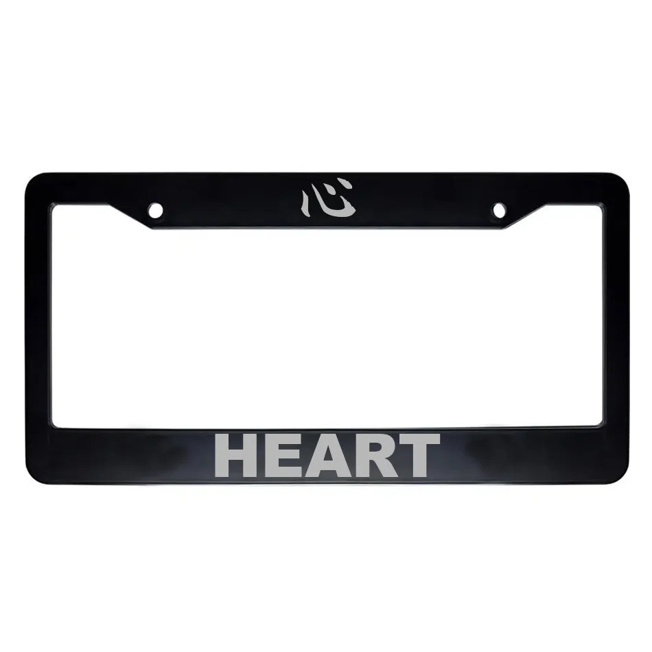 Heart ABS Black Plastic Kanji Japanese License Plate Frame - Silver Text