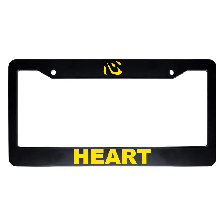 Heart ABS Black Plastic Kanji Japanese License Plate Frame - Yellow Text