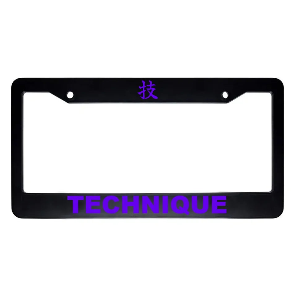 Technique ABS Black Plastic Kanji Japanese License Plate Frame - Purple Text