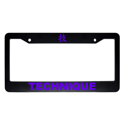 Technique ABS Black Plastic Kanji Japanese License Plate Frame - Purple Text