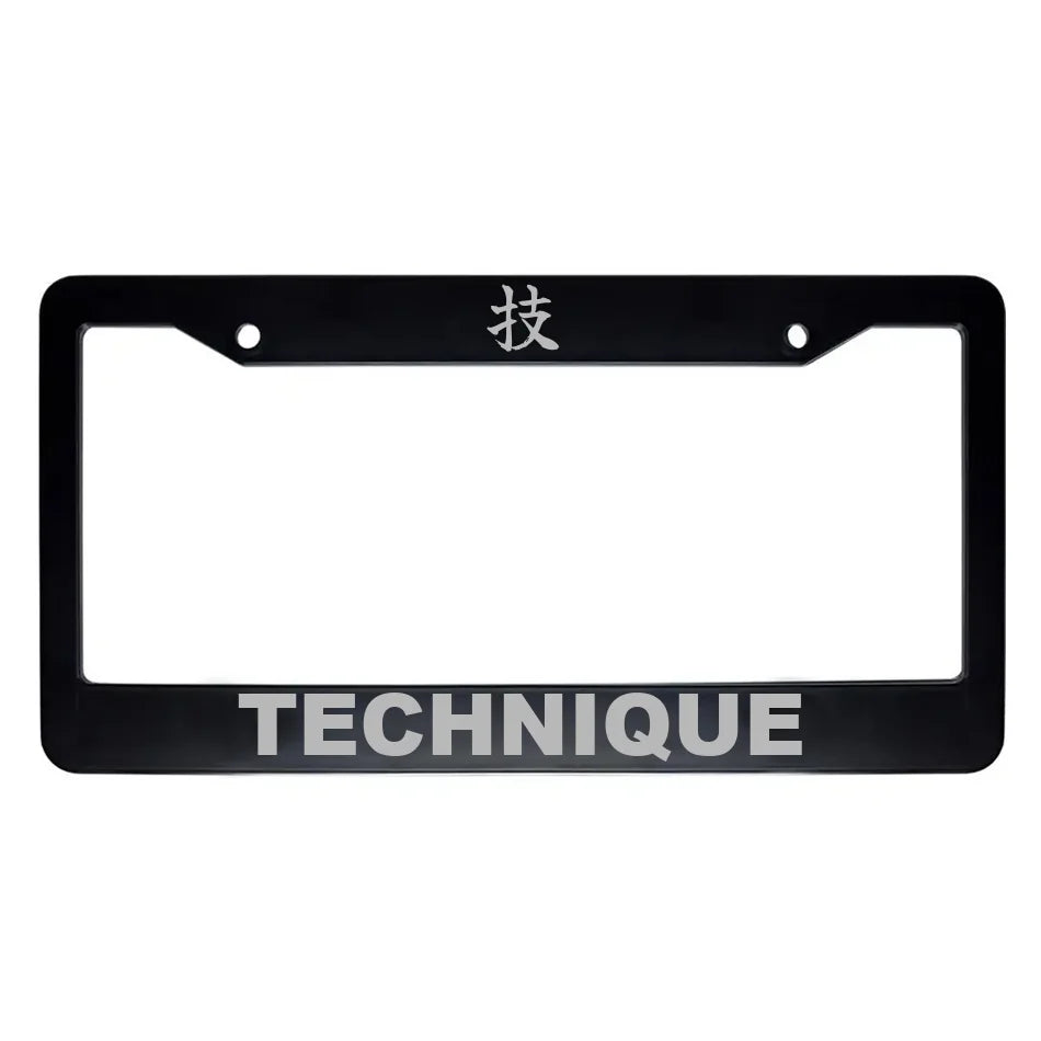 Technique ABS Black Plastic Kanji Japanese License Plate Frame - Silver Text