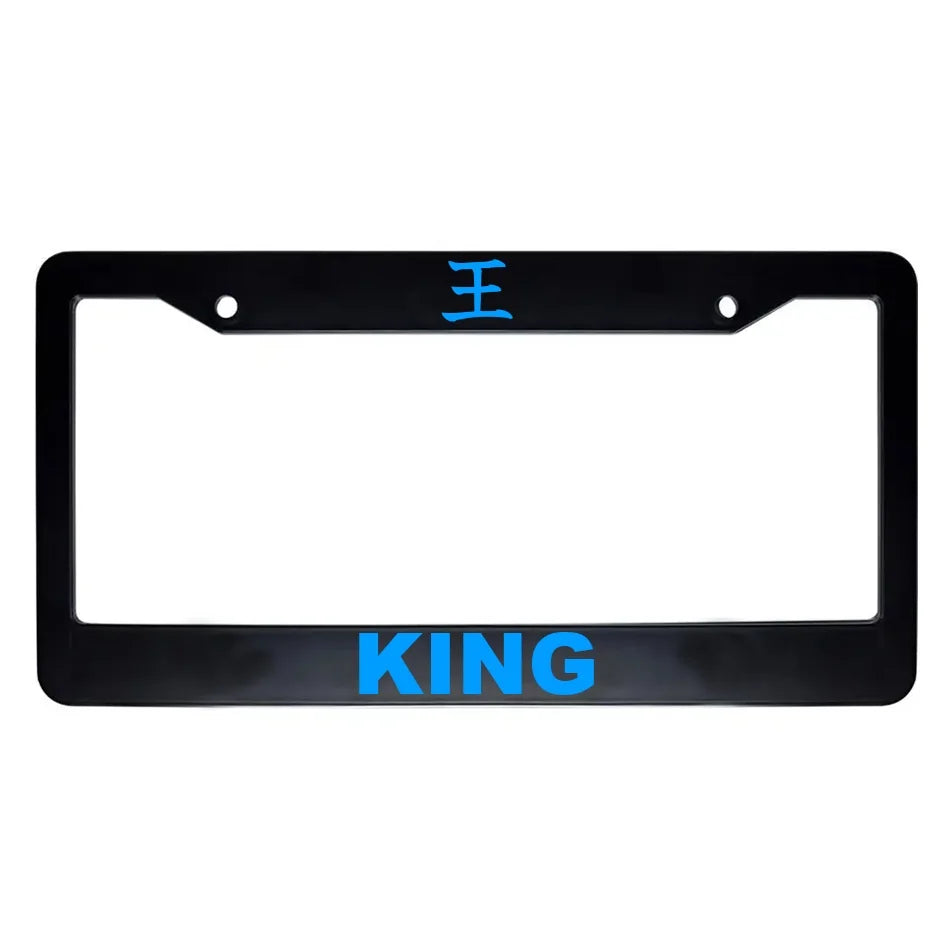 King ABS Black Plastic Kanji Japanese License Plate Frame - Blue Text