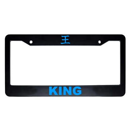 King ABS Black Plastic Kanji Japanese License Plate Frame - Blue Text