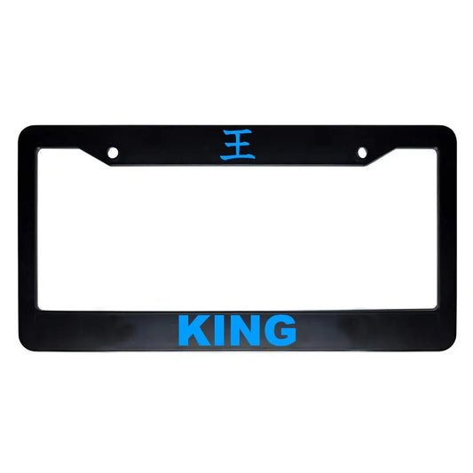 King ABS Black Plastic Kanji Japanese License Plate Frame - Blue Text