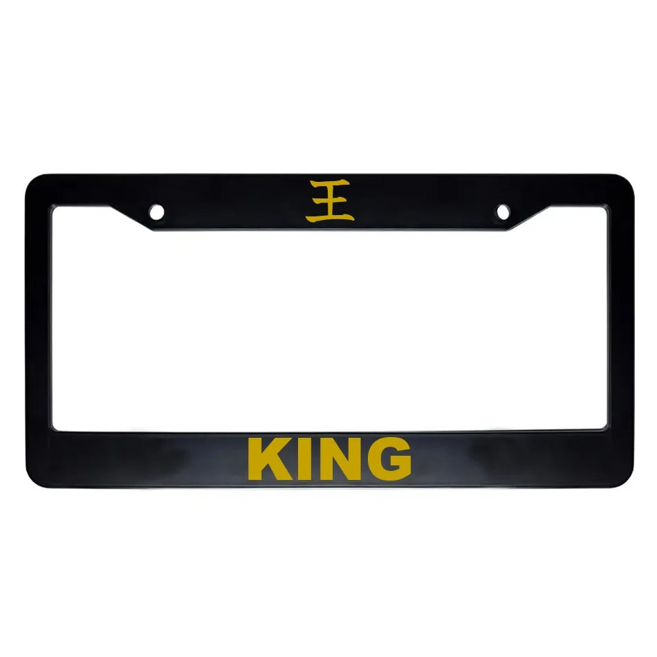 King ABS Black Plastic Kanji Japanese License Plate Frame - Gold Text
